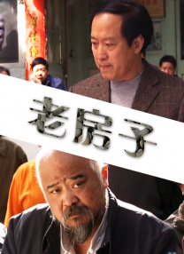 腾讯视频在线观看电视剧